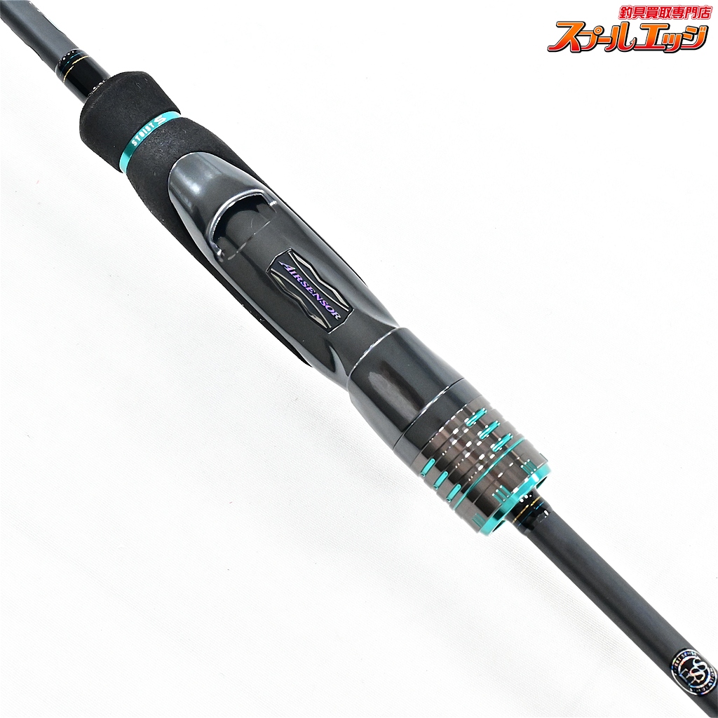 ダイワ】 23エメラルダス ストイスト ST 73L-S ストリームチューン