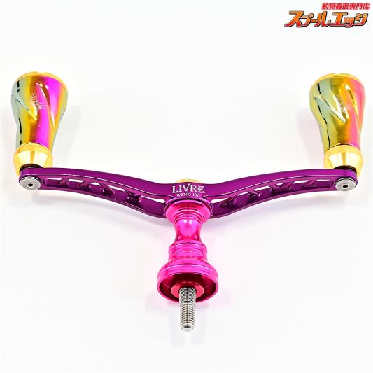 LIVRE リブレ ハンドル フェザー110 ゴールド ピンク パープル R LIVRE