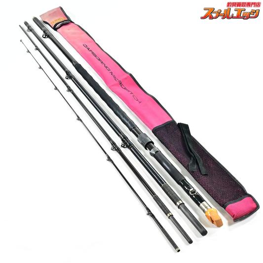 ダイコー(DAIKO) | スプールエッジネット