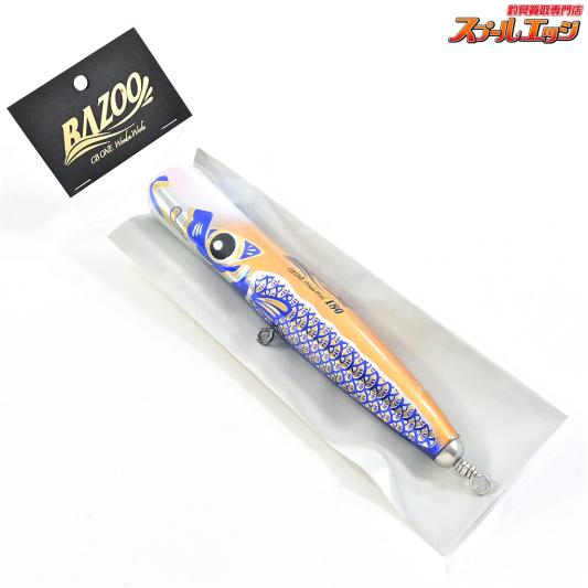 CB ONE 釣りフェス限定ルアー バズースリム260 バズー180 ディクソン