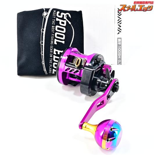 MCワークス】 レイジングブル RB93XX-TRIDENT トライデント スペシャル