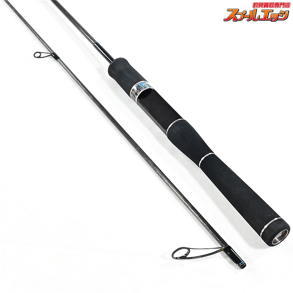 ロデオクラフト】 999.9 フォーナイン マイスター イエローウルフ 61UL