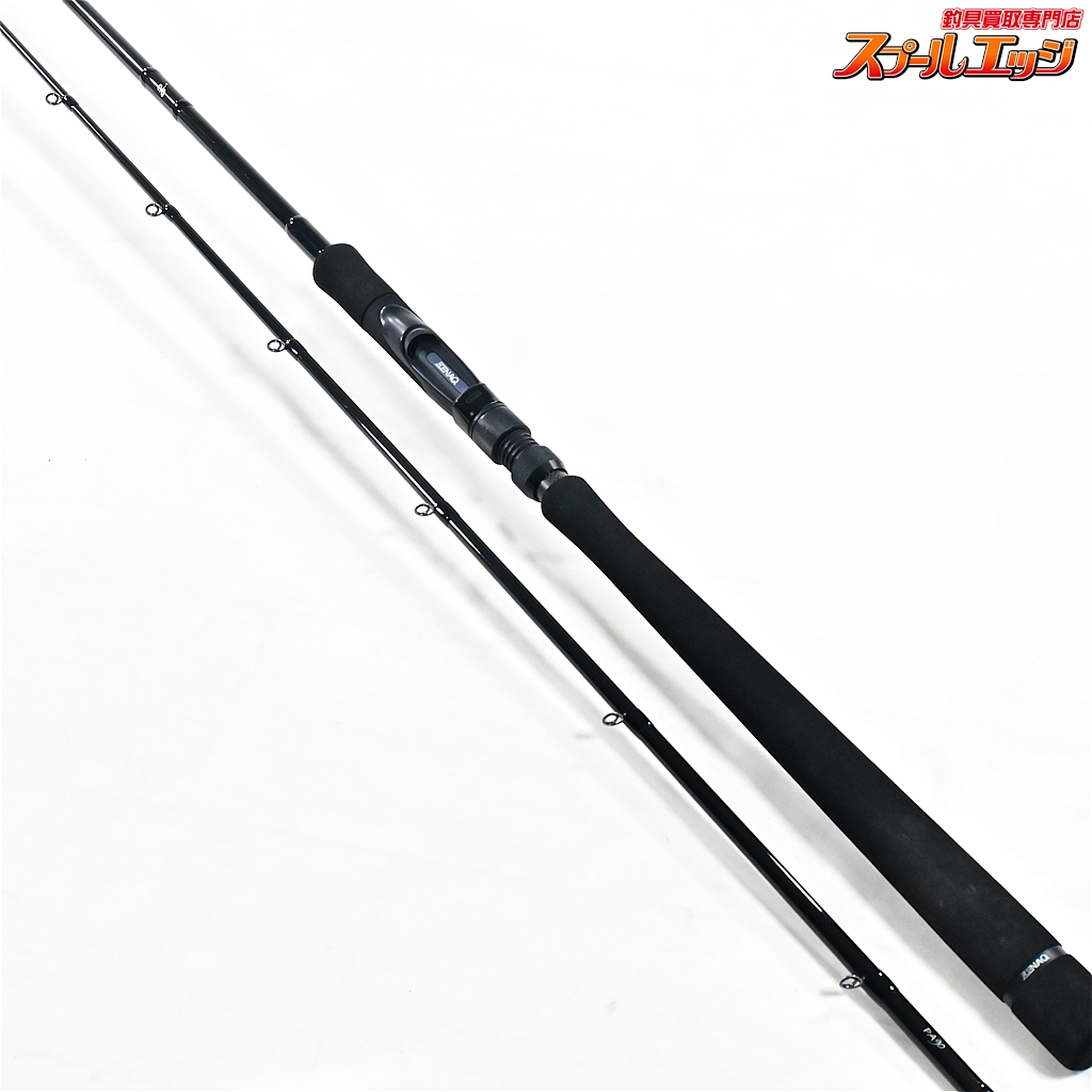 ゼナックプレジールアンサーPA90 -JawBreaker-