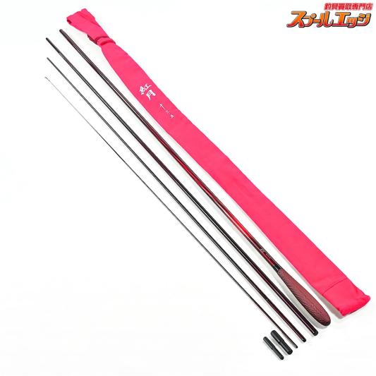 へら竿 | 11尺～15尺 | スプールエッジネット