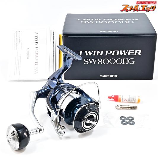 シマノツインパワーsw6000pg リブレハンドルカスタム