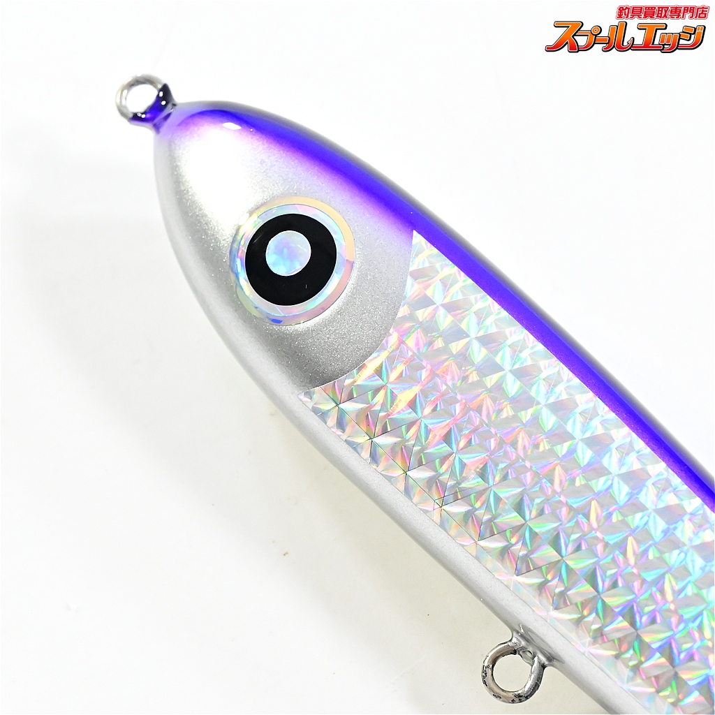 ローカルスタンダード ダイブベイト 165 パープル ／ Local Standard