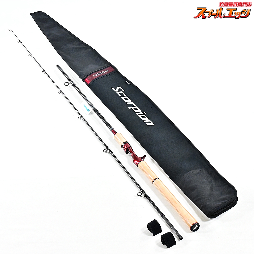 シマノ】 19スコーピオン 1703R-2 SHIMANO Scorpion バス ベイトモデル