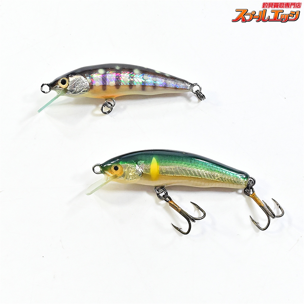 アングロ&カンパニーxエンドウアートクラフト】 ウッドベイト 45S 2016