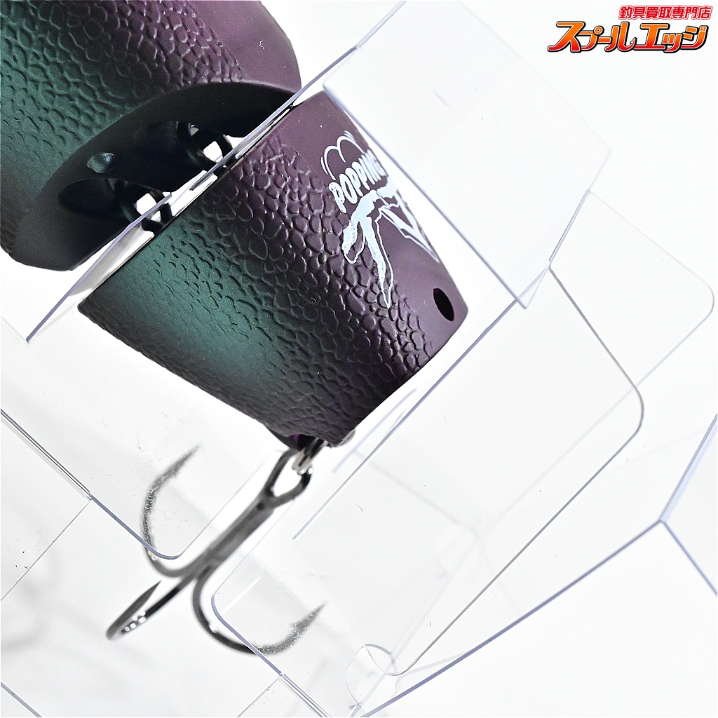 DRT】 タイニージョーカー ポッピング ベラ DRT TiNY JOKER POPPING