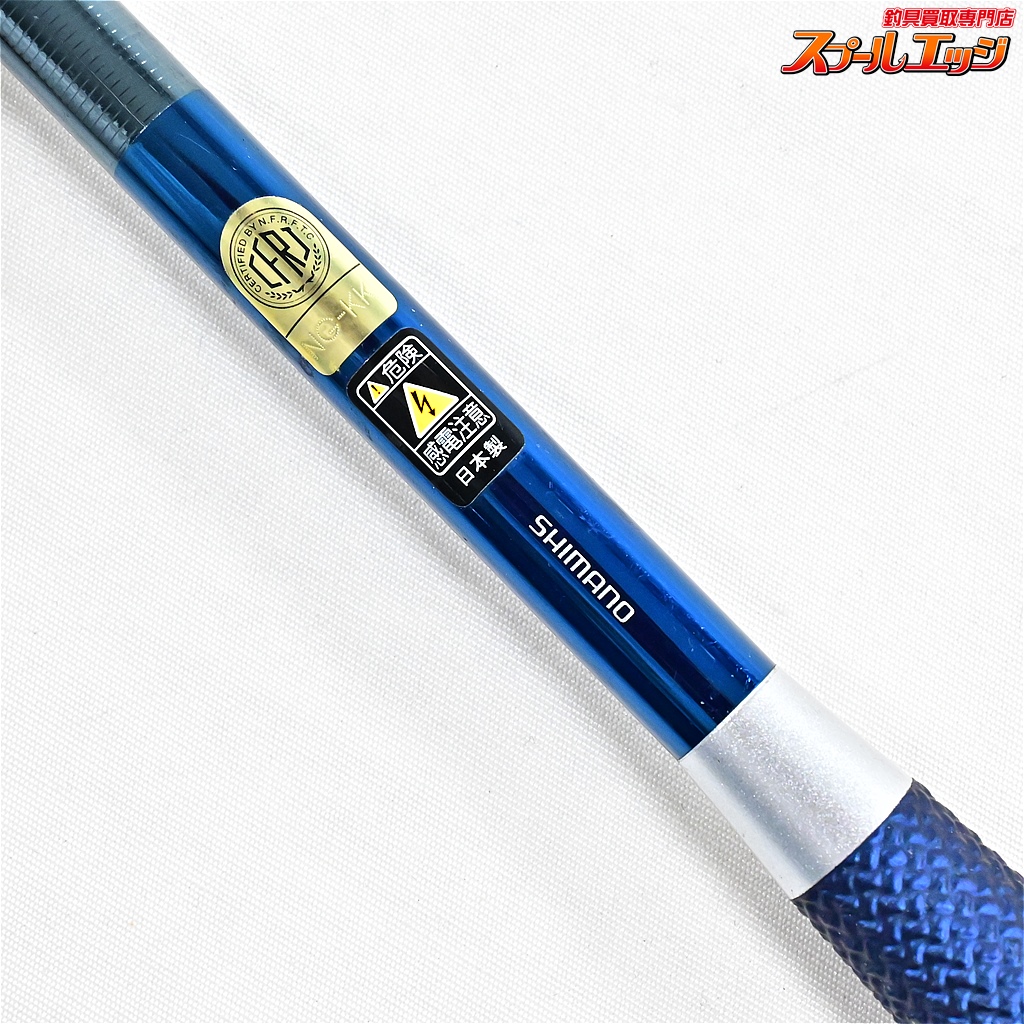 飛天弓 閃光 十九尺 シマノ ヘラ飛天弓 閃光レインボー十九尺 閃光