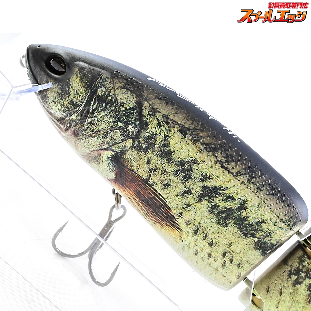 KLASH 9 Hickory Shad DRT KLASH9 DRT SUPLEX KLASH9 OneKnock 9mazume