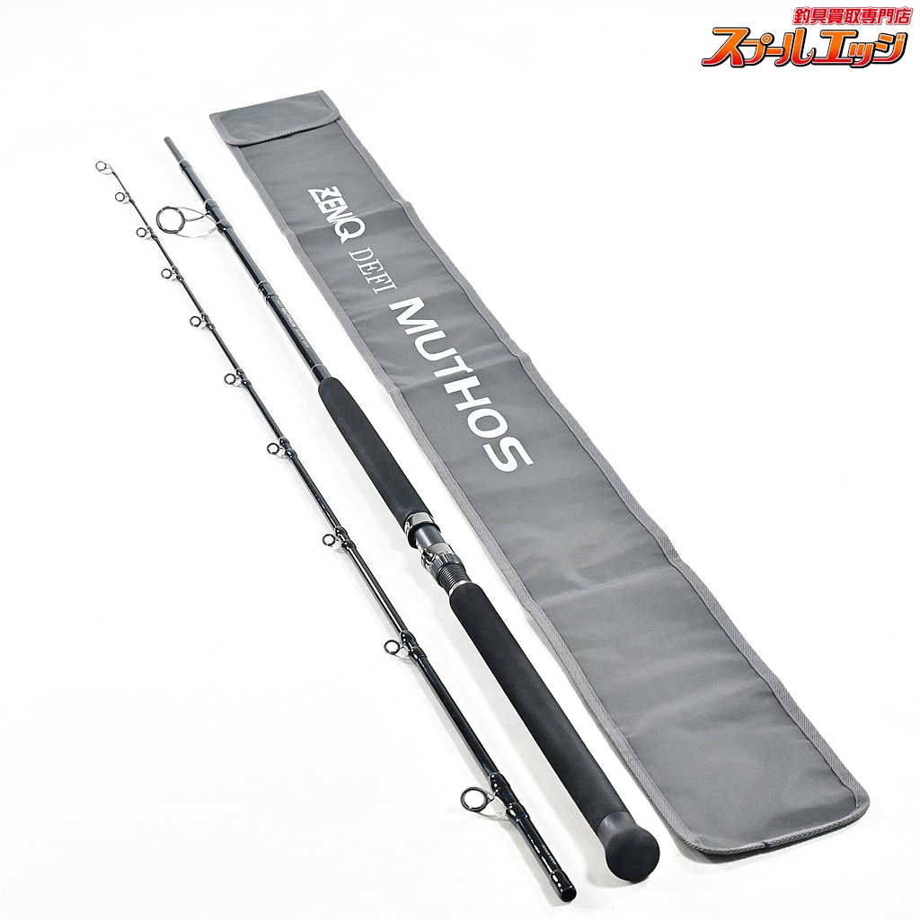 ZENAQ MUTHOS Accura 100H ショアジギングロッドRGガイド ゼナック