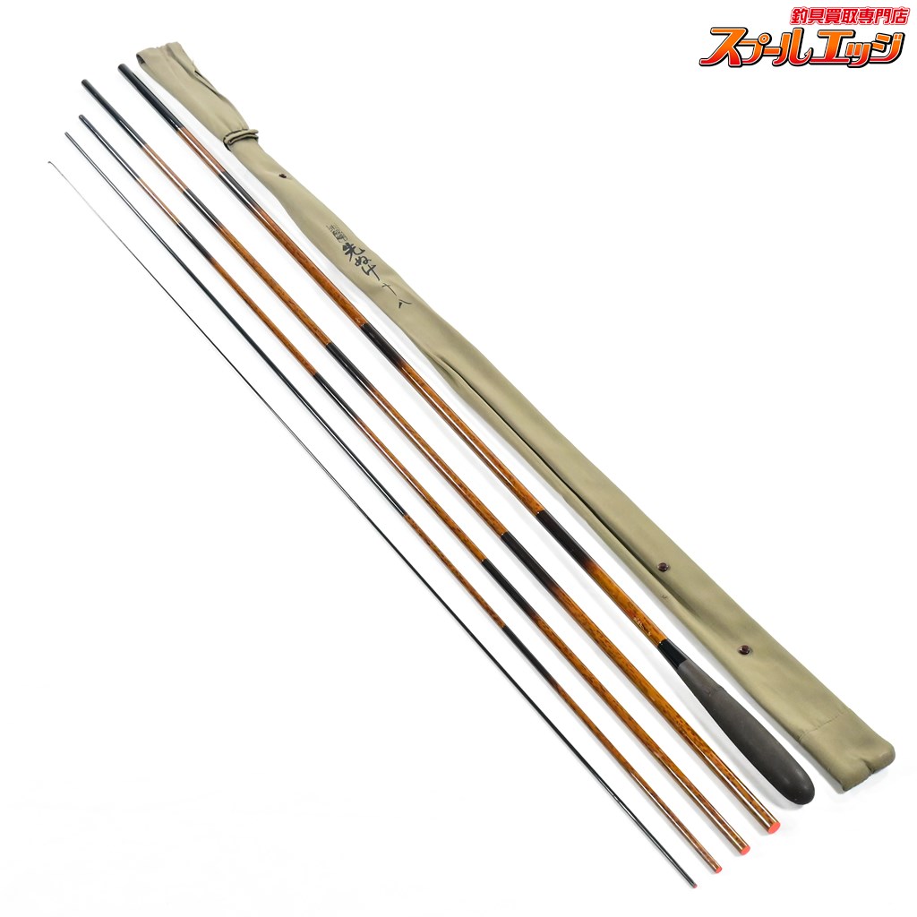 高級 ヘラブナ竿 寿るす美 正調 21尺 美品 高級 ヘラブナ竿 寿るす美