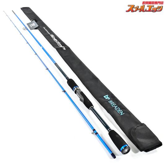 ブリーデン スペシメン SPECIMEN 84SWINGTOP エギングロッド SPECIMEN