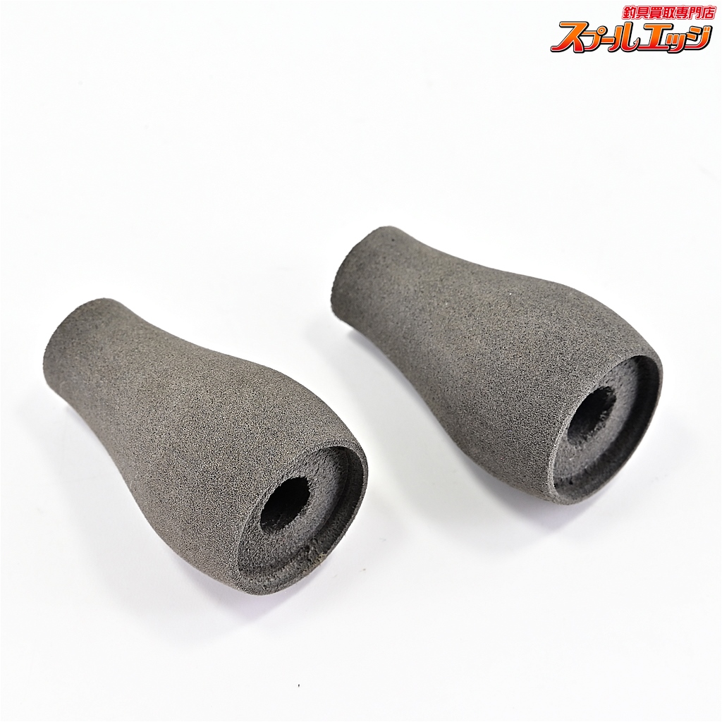 早い者勝ち 特価 DRT バリアル VARIAL フラット ノブ グレー 早い者