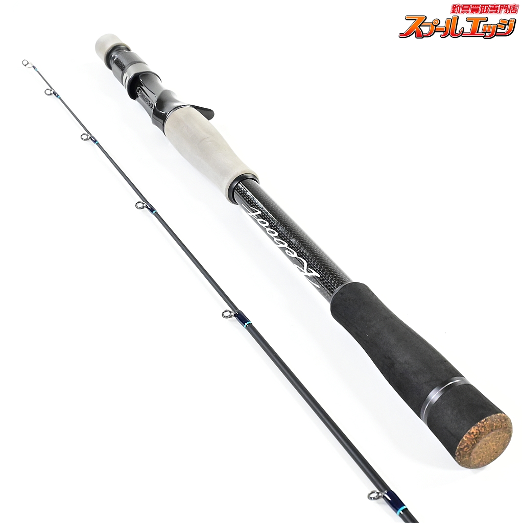 デジーノ スラング リブート M/SURA LSR-C75M/HRST1S バス 【公式通販】