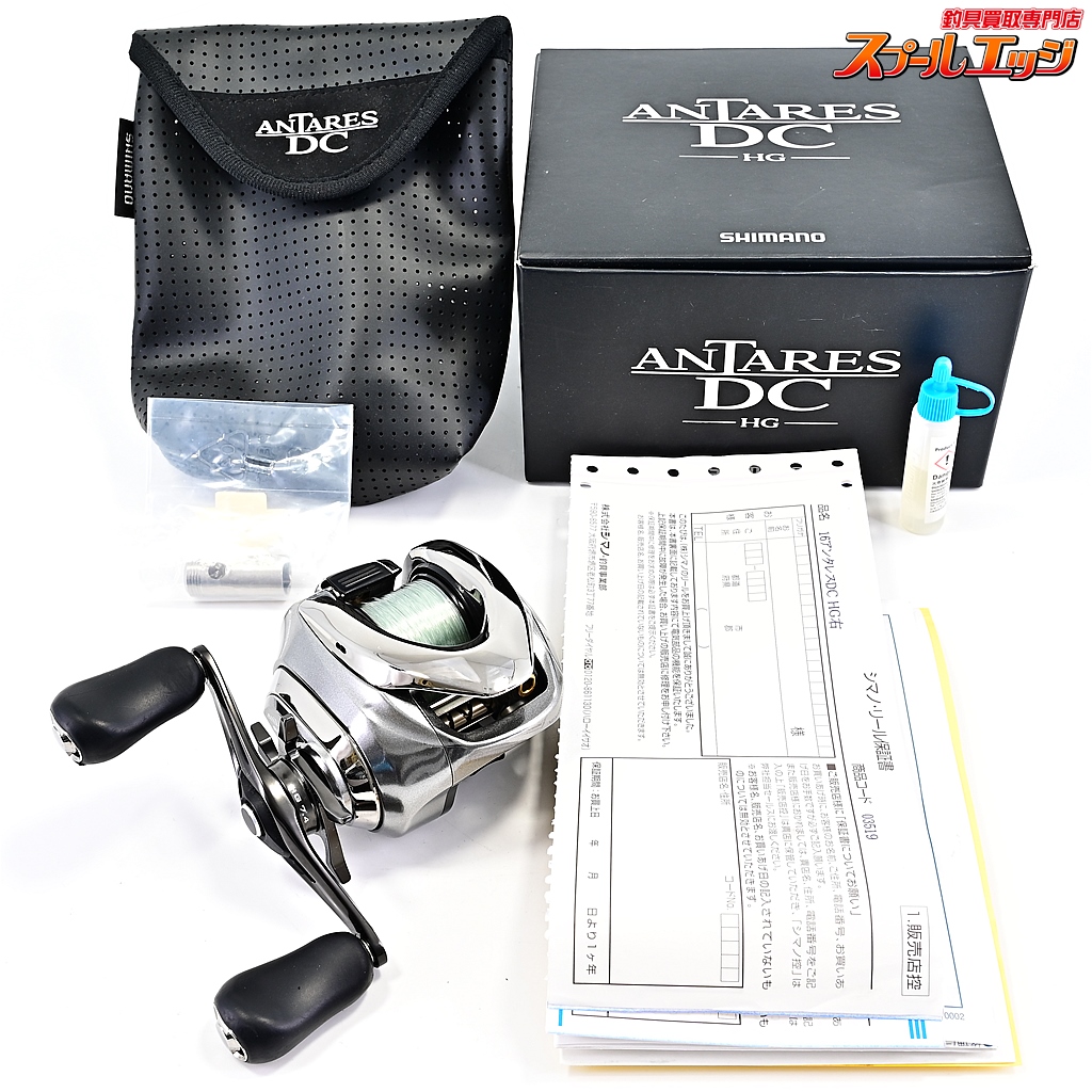 シマノ 16アンタレスDC ノーマル RIGHT 右巻き⑩ 16アンタレスdc HG 右