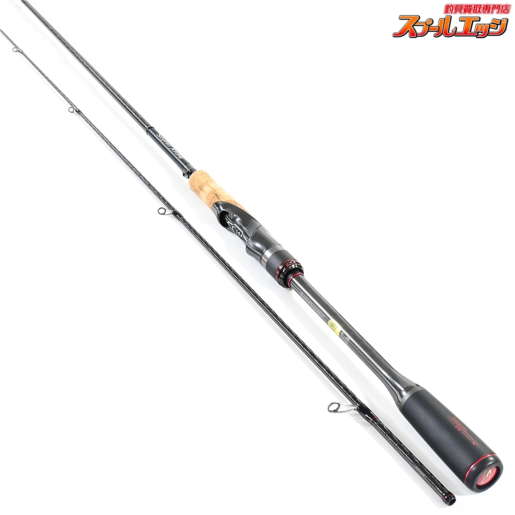 週末限定値下げ セフィアエクスチューン S82ML 週末限定値下げ