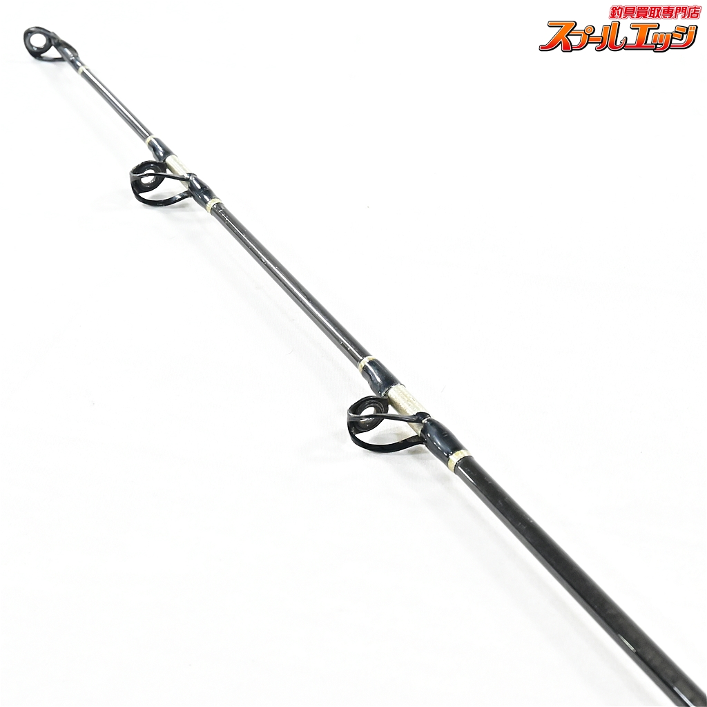 リョービ アドベンチャー パワーターゲットJ リョービ アドベンチャー