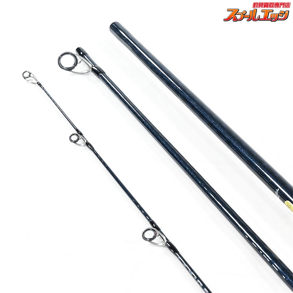 最終価格早い者勝ちシマノAR-C TYPE XX S1008 最終価格早い者勝ち