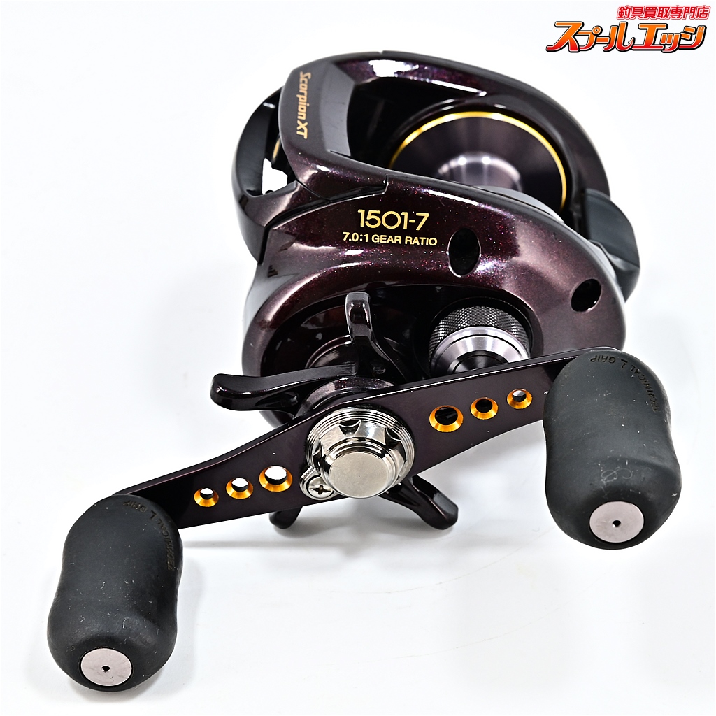 SHIMANO SCORPIONXT シマノ 09スコーピオンXT 1501-7 【公式通販】