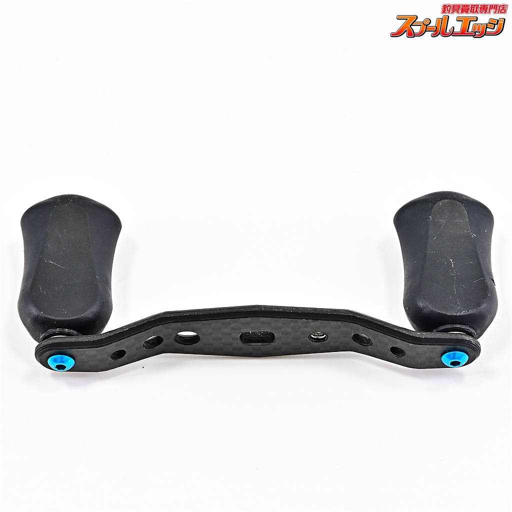 IXA 80mm オフセット カーボン ハンドル 【公式通販】