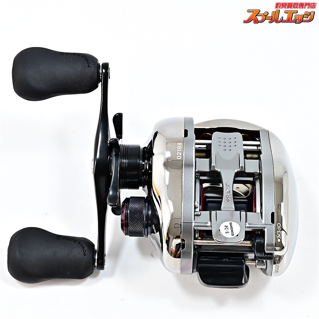 アンタレスDC7LV 【公式通販】