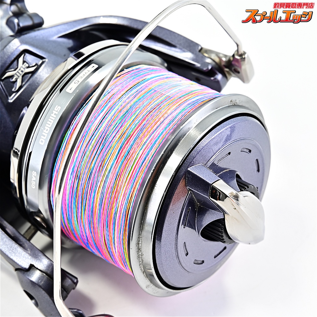 シマノ 13パワーエアロスピンパワー 標準仕様 袋、替えスプール付き