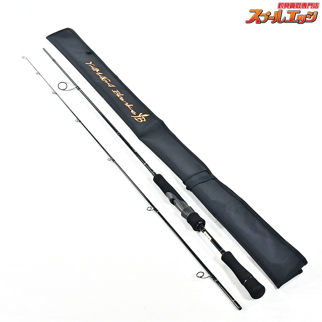 ヤマガブランクス EARLY for Boat アーリーフォーボート 68M 【公式通販】