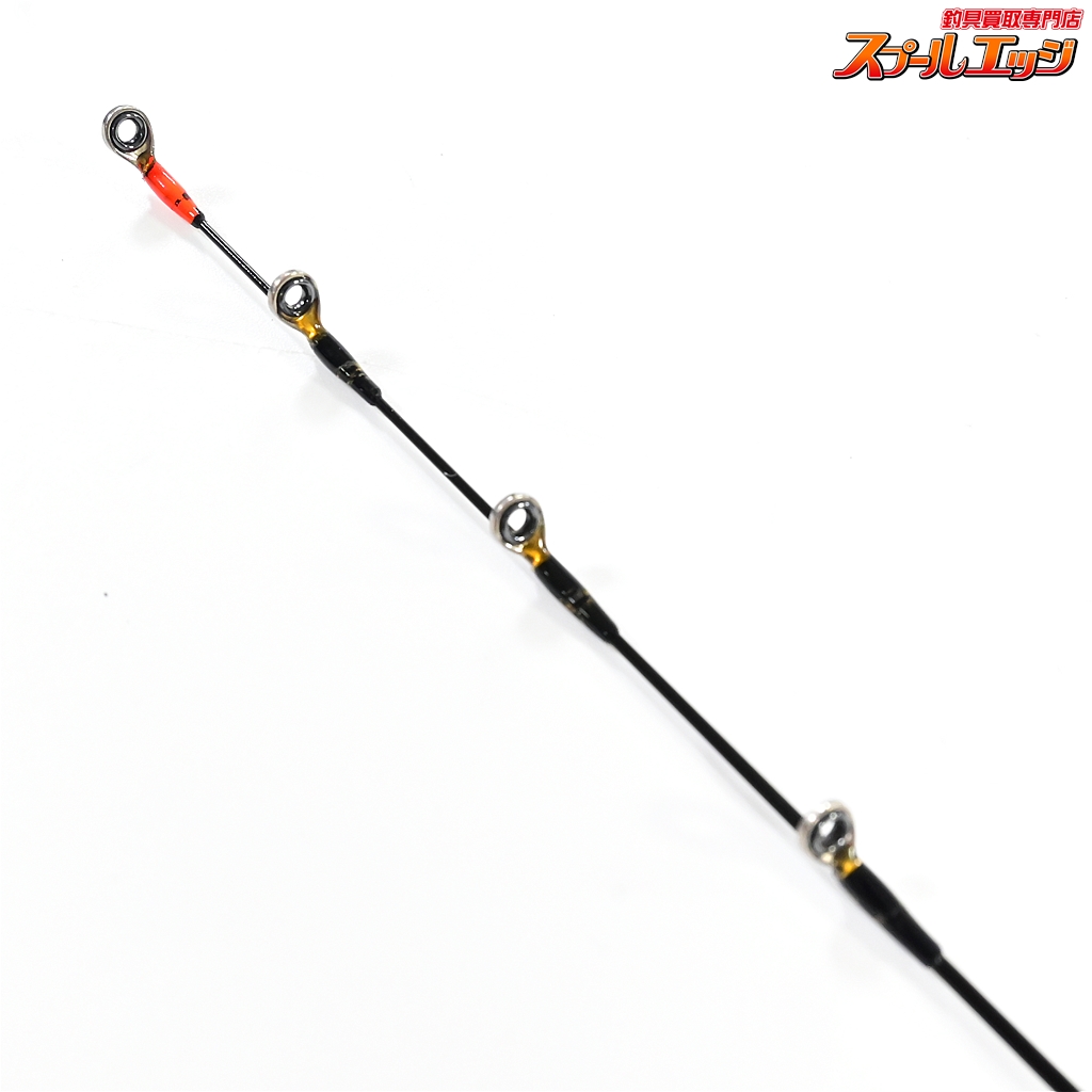 u*7様 シマノ SHIMANO ロッド リンユウサイ ヘチ スペシャル 鱗夕彩