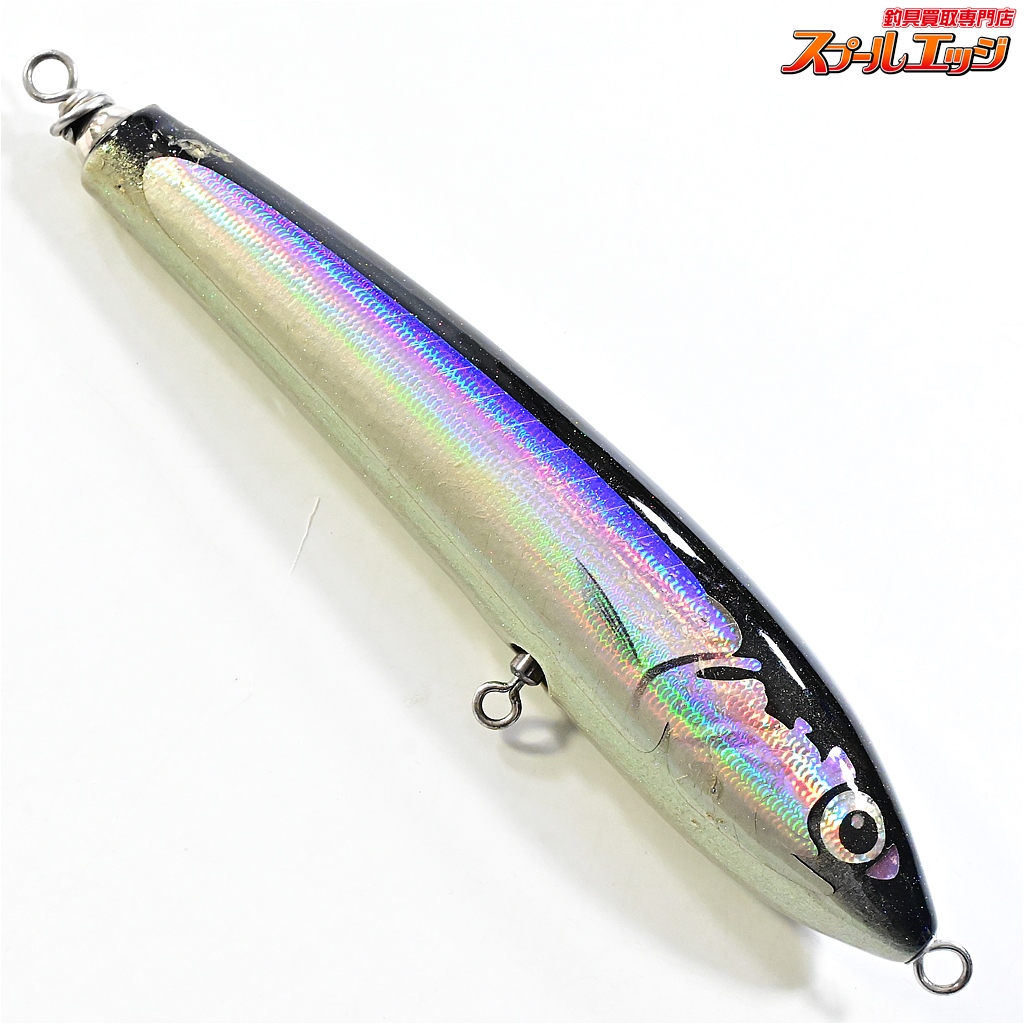 cbone バズー 260 カーペンター kll ローカルスタンダード 貝田ルア