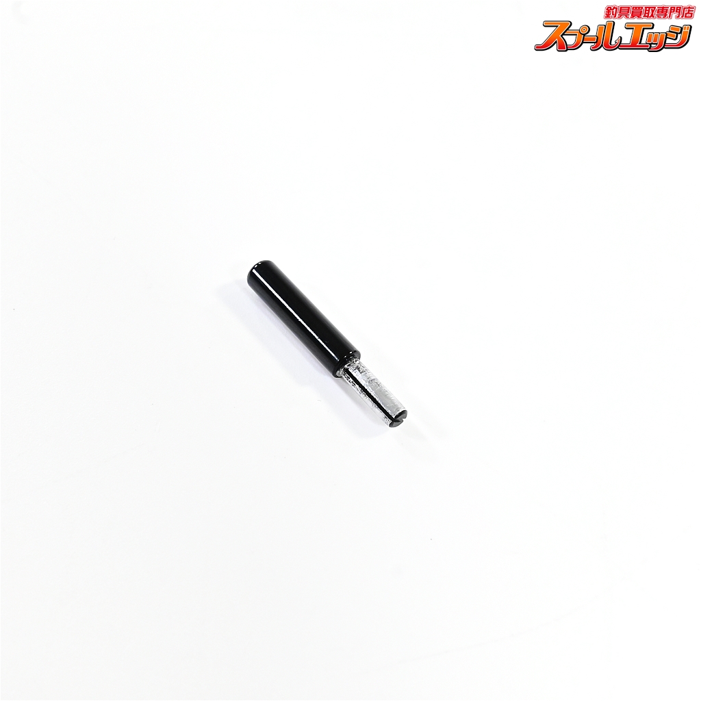 DAIWA 月光 柔 8尺 9尺 10尺 【公式通販】