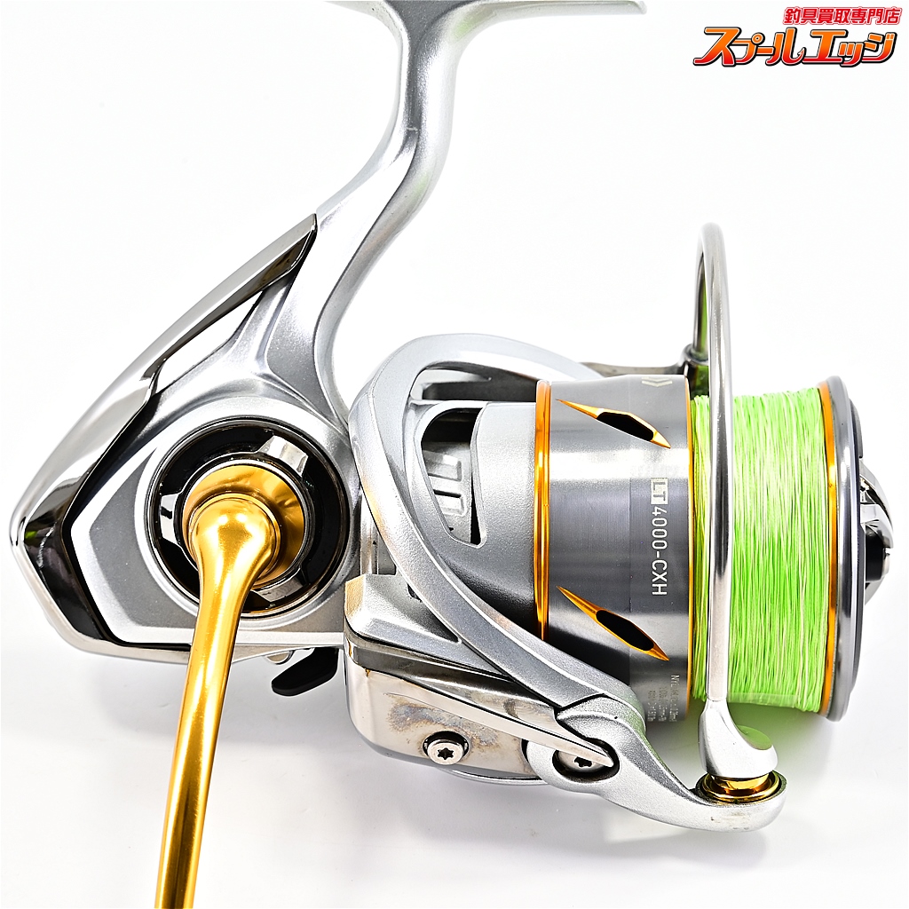 ダイワリール FREAMS 4000 D - CXH ダイワ フリームス LT4000-CXH