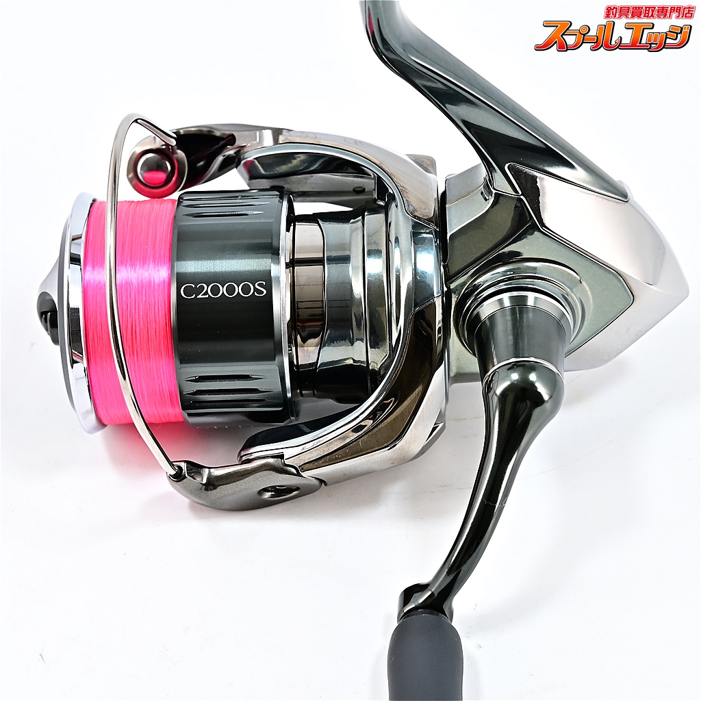 美品】22ステラc2000shg やはり最新が最良なのか？シマノ '22 ステラ