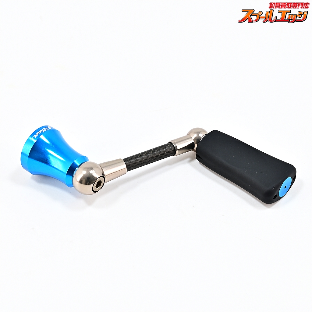 リヴァイブ】 ファンネル 40mmカーボンハンドル 有頂天ブルー 限定