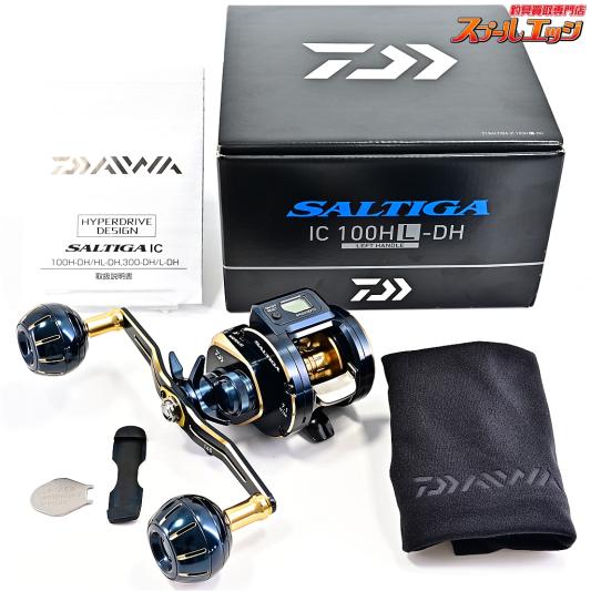 DAIWA TD-Z U.S. TRAIL 100ML 【公式通販】