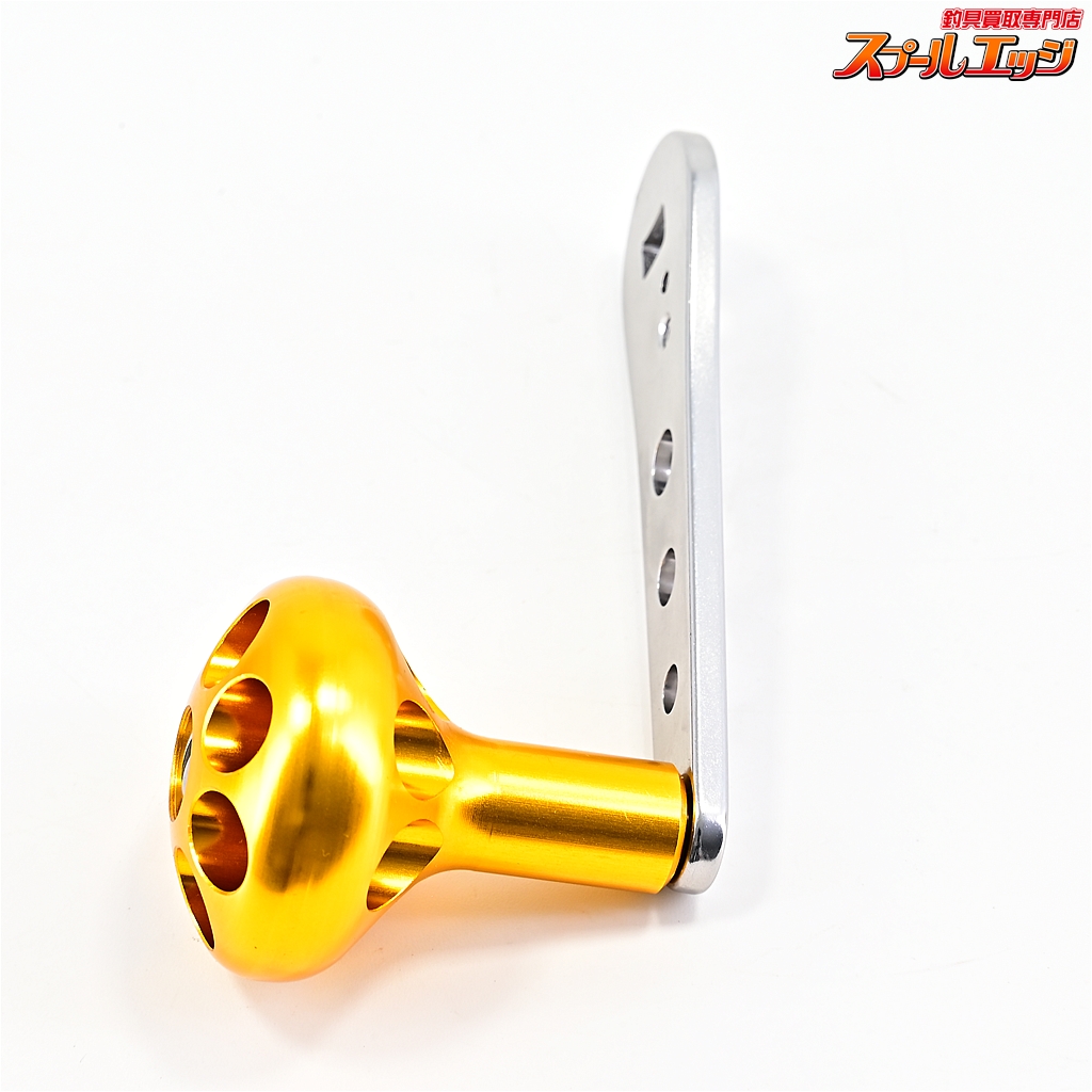 スプールエッジネット