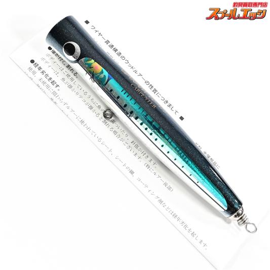 カーペンター Carpenter ガラム GARAM 60-175 SH-L カーペンター