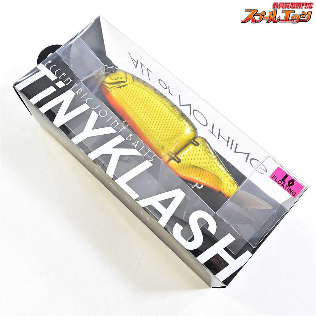 ①DRT タイニークラッシュ ウグイシルバー DRT TINYKLASH LOW 【公式通販】