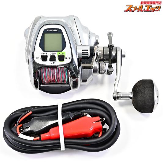 DRT KLASH Frenzy ビワトラ