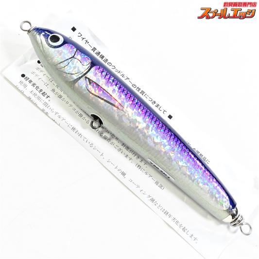 カーペンター ブルーフィッシュ60-170 BF60-170 マイワシ カーペンター