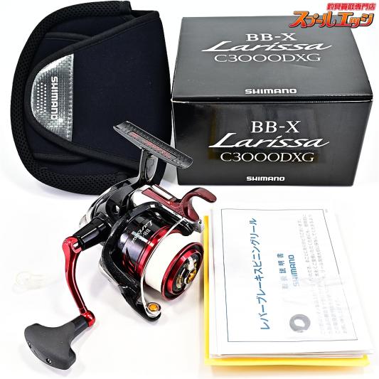 良品 シマノ 16 BB-X ラリッサC3000DXG レバーブレーキ 【公式通販】