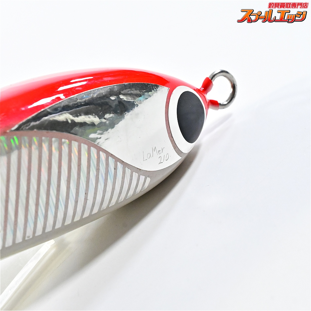 魚じゃらし工房 Mare 210 (トビウオ)管理番号M0298 魚じゃらし工房