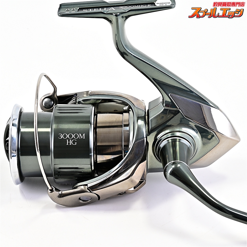SHIMANO 】22ステラ3000MHG SHIMANO 22ステラ 3000MHGの最安値
