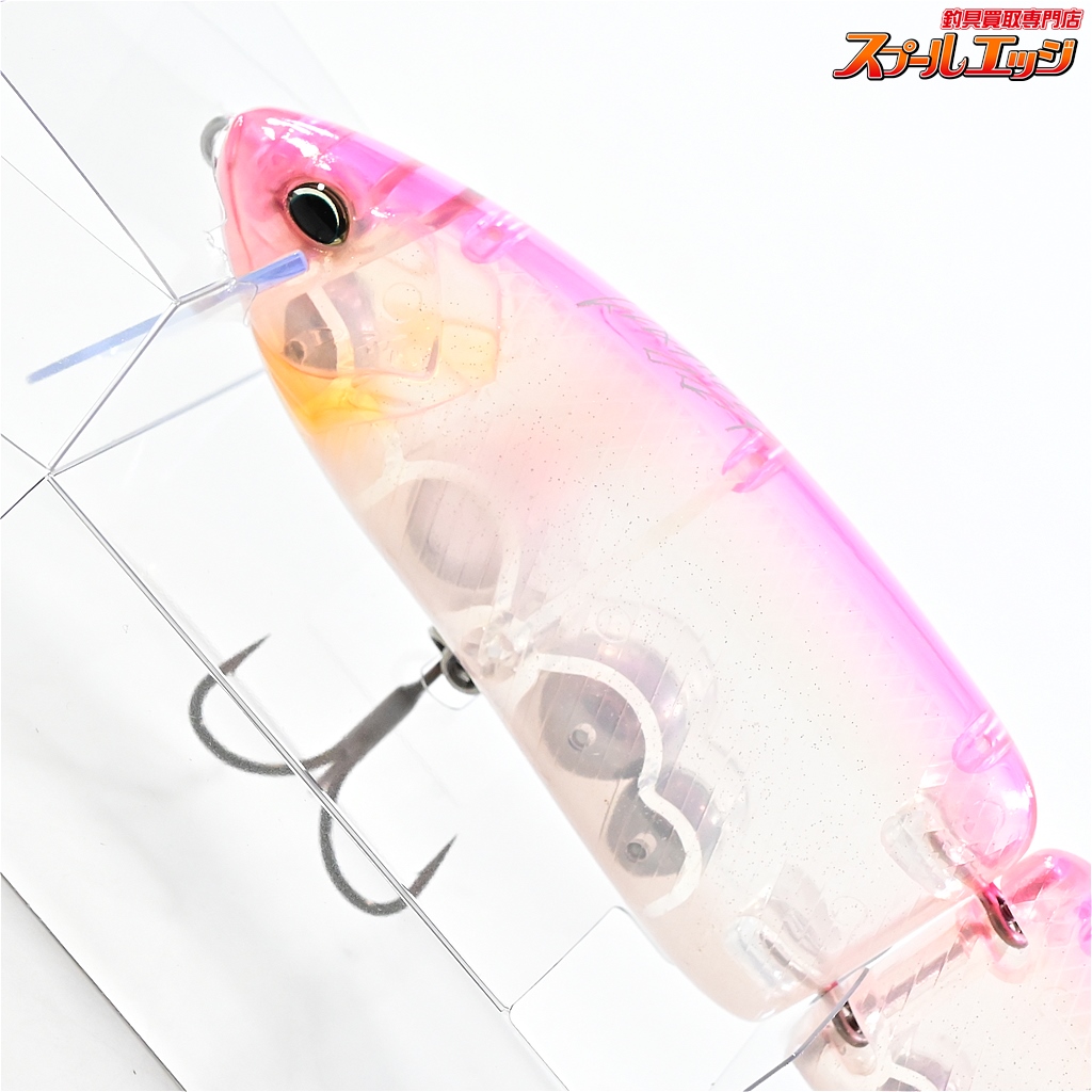 KLASH9 Low クラッシュ9 Low 長谷川ピンク DRT クラッシュ9 長谷川