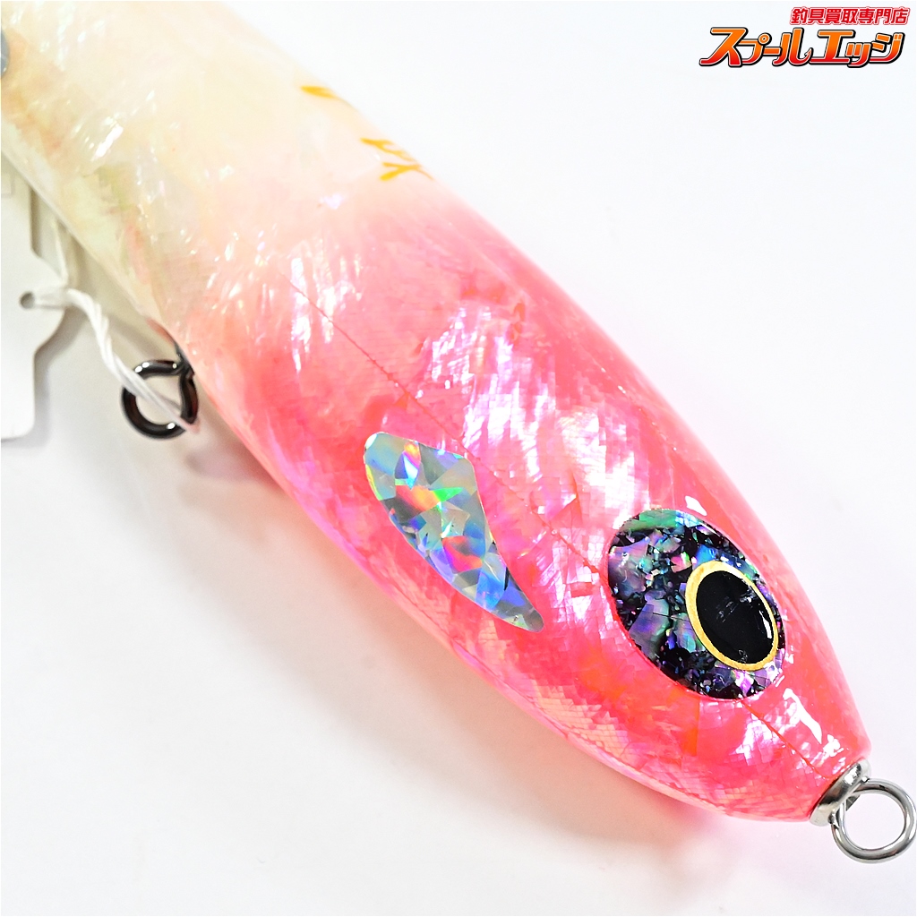 貝田ルアー ブービー160 アバロン アワビカラー 貝田ルアー ブービー