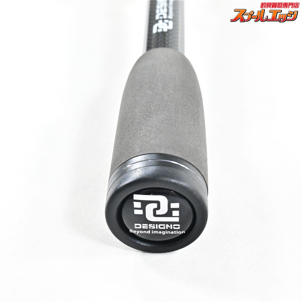 DESIGN デジーノ DLT-C611M/HRST1s エムスラ DESIGN デジーノ DLT