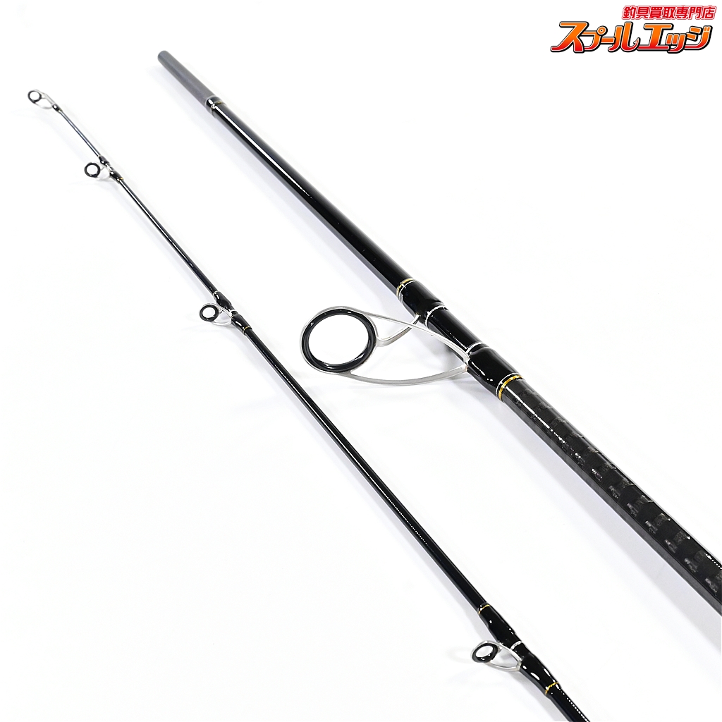 メジャークラフト クロステージ crk 1062H メジャークラフト クロ