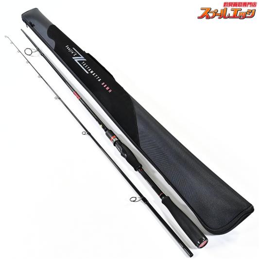 アピア(APIA) | スプールエッジネット