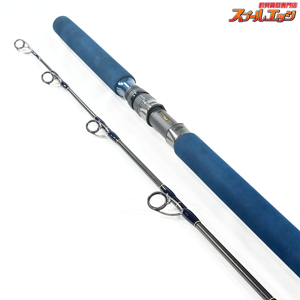 MCワークス】 スローハンド 777TSZ オールザットツナ MC-WORKS SLOW